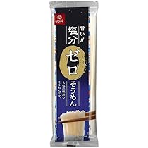 そーめん Mr.ヤングメン | 製品情報 | NICECUT 富士元工業